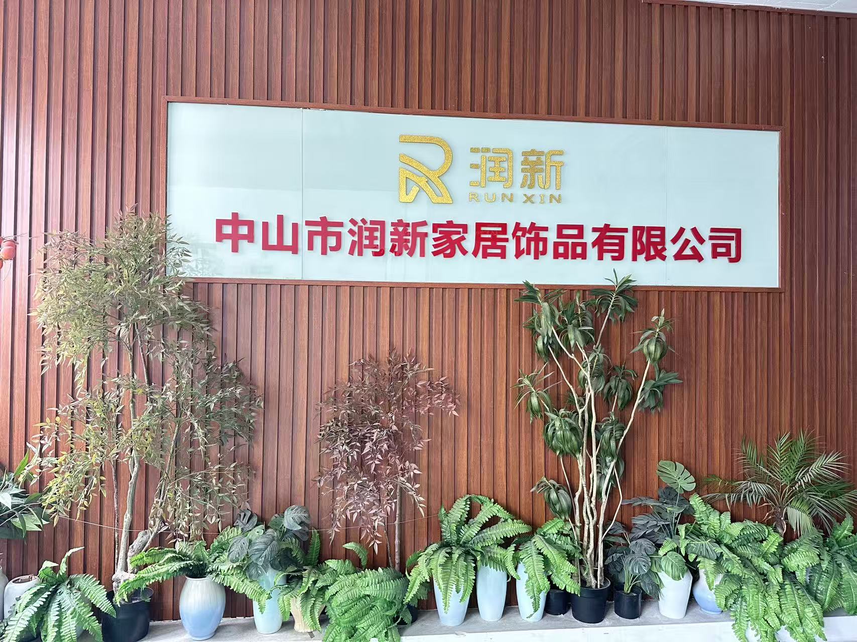 ​Year-End 2025 | Rundecor — Illuminating Every Moment of Home Living